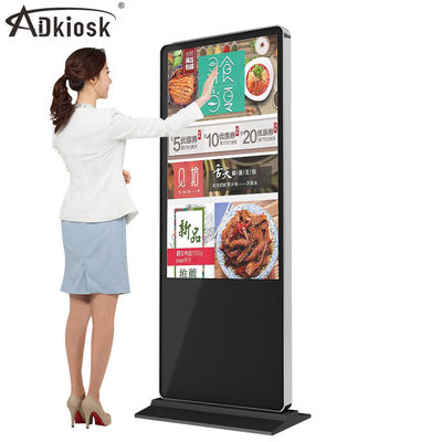 Innen-110V 43inch LCD Informations-Anzeige schwarzen wechselwirkenden Touch Screen Kiosk-