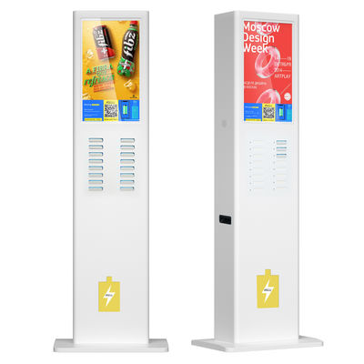 Allgemeiner teilender Handy-Ladestations-Kiosk 24inch 5000MAh