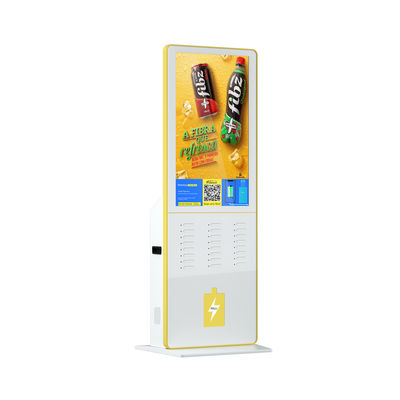 Allgemeiner teilender Handy-Ladestations-Kiosk 24inch 5000MAh