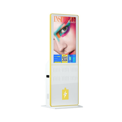 Allgemeiner teilender Handy-Ladestations-Kiosk 24inch 5000MAh