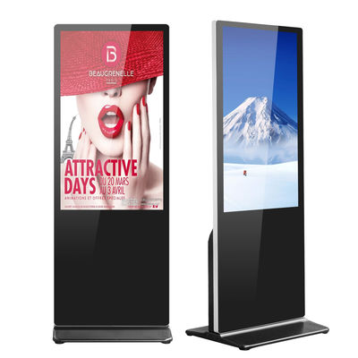 Anzeige 43Inch 49Inch 1080P der Boden-Stand-Android-Aufzugs-digitalen Beschilderung