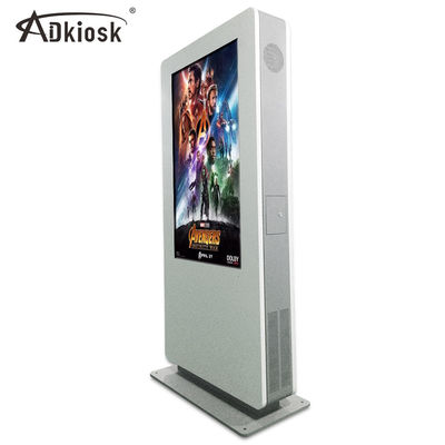 Im Freien vertikale Nissen 55Inch 1500 der wasserdichten Kiosk-Anzeige der digitalen Beschilderung Ip65