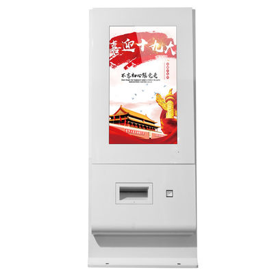 Kapazitiver des Kiosk-Schirmes 43 der Noten-digitalen Beschilderung Zoll im Freien IP65 volles HD