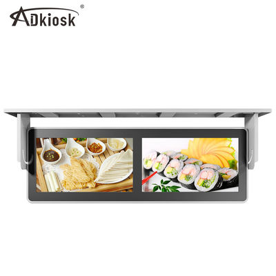 Digitalanzeige USB-Aktualisierung des Bus-1080P 17 Zoll-LCD-Bildschirm TFT-Art