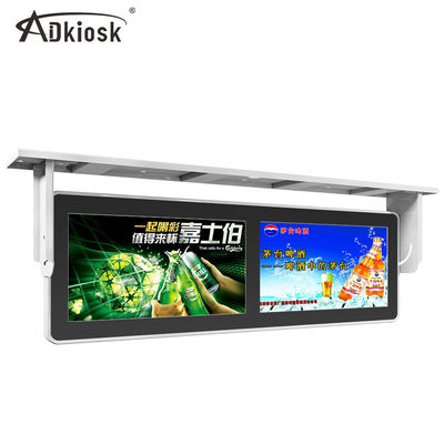 Des Bus-zwei aufgeteilter 19inch 1200:1 Metallkasten Werbungsspieler/LCD Fernsehen Media Player