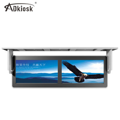 Doppelter HD-LCD-Bildschirm-Werbungs-Spieler 1920X1080 Hang Mountable RK3188
