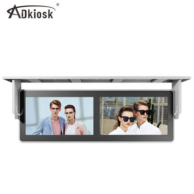 Hang Mount Bus Advertising Player-/Smart-LCD-Bildschirm-3G 4G Netz fertigte besonders an