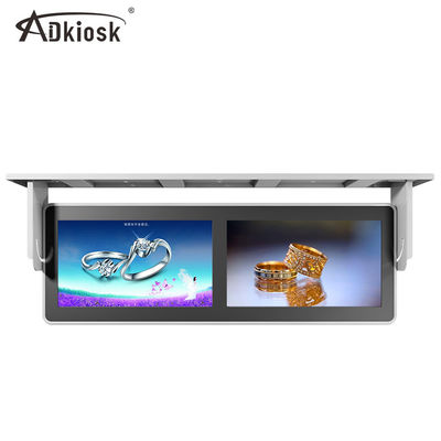 Bus-Werbungs-Spieler 2K FHD/doppelter geteilter Bildschirm Hang Mount Anti Vibration