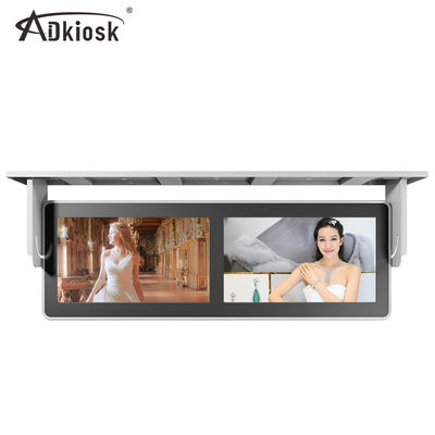 Doppelter Bus-Werbungs-Spieler 18.5inch LCD bettete Touch Screen 1000:1 ein