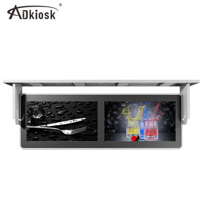 Bus des Doppelt-1080P, der Zoll LED der Anzeige 19 Schirm 1366X768 annonciert