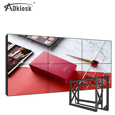 2x2 FHD TAT Wand-Anzeigen der LCD-Videowand-133mm Stärke-46Inch Digital