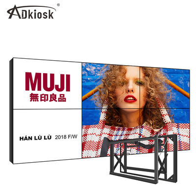 Länge der schwarzer 55 Zoll LCD-Videowand-Anzeigen-26kg 1213.5mm für allgemeine Abteilung