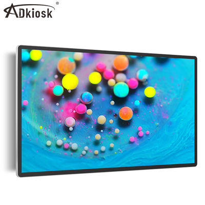 Innen-Aufzugs-Anzeigen 3G an der Wand befestigte Digital Bildschirm-HD 220cd/m2 Digital