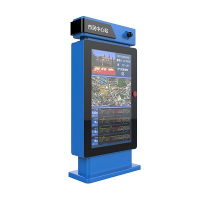 Totem der 1500 Nissen-digitalen Beschilderung im Freien, das Anzeige Ip65 42inch annonciert
