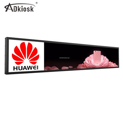 Gericht ausgedehnter des LCD-Bildschirm-57.5Inch Aluminiumrahmen Gremiums4000:1 Kontrast-74W
