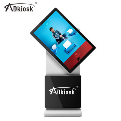 Interactive Navigation Advertising Digital Signage 4 mm Glas für Flughafenterminal