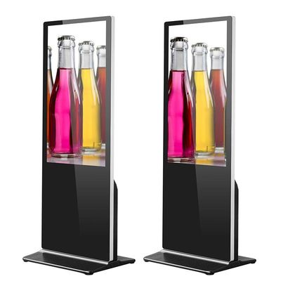 32 Zoll 55 Zoll vertikale Digital-Filmwerbungs-Stand-hohe Auflösung
