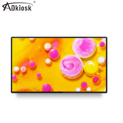 Werbung 240V Digital sortiert Helligkeits-Wand-Berg LCD-Anzeige 75inch 98inch e-hoh aus