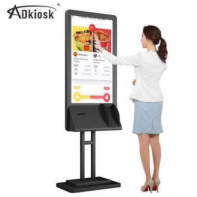 Ethernet des Restaurant-Einrichtungsselbstservice-Kiosk-240V LCD 4G 5G