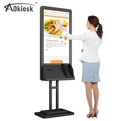 Kundengebundener Logo Self Service Kiosk 43inch walzte Stahl für Lohn kalt