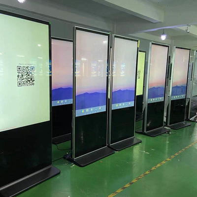wechselwirkender 55Inch Touch Screen Kiosk-Boden-Stand-kapazitiver multi Noten-Kiosk