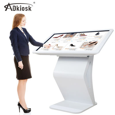 Wechselwirkende Touch Screen Digital freie stehende 55Inch LCD i5 i7 CPU