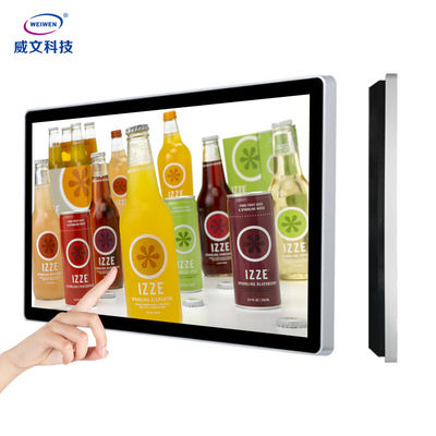 wechselwirkende Anzeige an der Wand befestigtes 460W der 43Inch Touch Screen Kiosk-digitalen Beschilderung