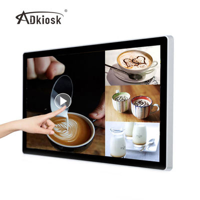 49Inch an der Wand befestigter Kiosk-wechselwirkendes Touch Screen Infrarot der digitalen Beschilderung 50kg