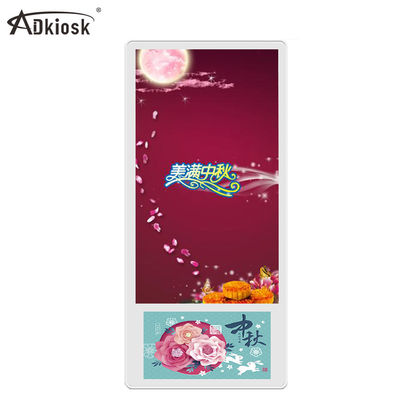 32 Zoll-zeigen Innen-Digital-Werbung/Wand-Montage 6ms Antwortzeit an