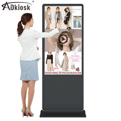Boden-Stellung Kiosk Touch Screen 50Hz IR wechselwirkende Signage-43Inch