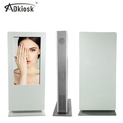 Im Freien vertikale Nissen 55Inch 1500 der wasserdichten Kiosk-Anzeige der digitalen Beschilderung Ip65