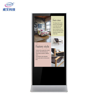 43 49 55 65 Zoll-Totem-Touch Screen digitale Beschilderung Lcd, die Kiosk spielt