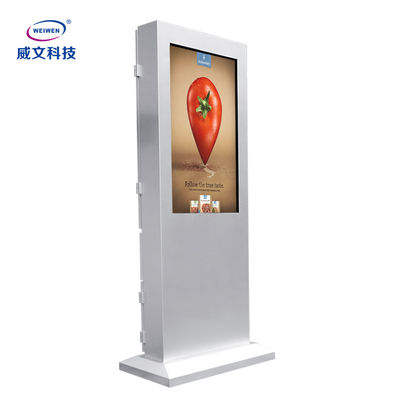 Boden IP 55 stehen Totem der Lcd-Werbungs-Spieler-digitalen Beschilderung im Freien