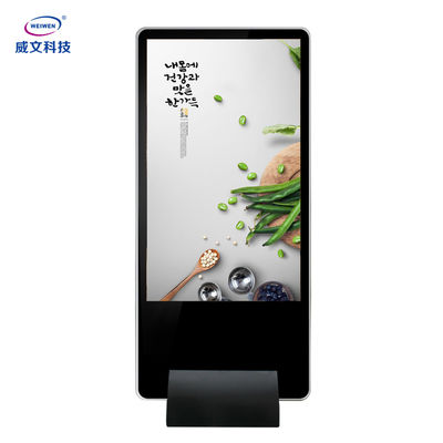 Innenboden-Stand-Touch Screen wechselwirkende Digital, die Anzeigen-Kiosk annonciert