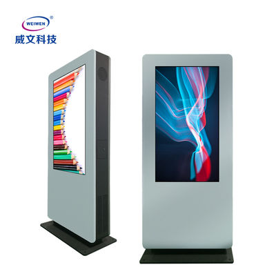 Luftgekühlter vertikaler LCD-Touch Screen Werbung- im Freienanzeigen-Spieler