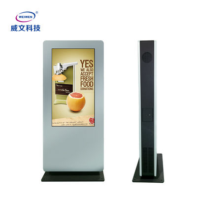 Luftgekühlter vertikaler LCD-Touch Screen Werbung- im Freienanzeigen-Spieler