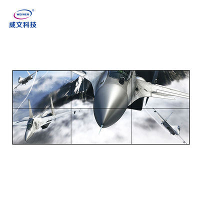 Wand besteigbarer verstärkender Schirm der LCD-Videowand-Anzeigen-1920x1080/4k 3x3 LCD