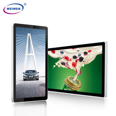 Metall Shell 21 Zoll eingebetteter LCD-Bildschirm-Bus-Werbungs-Spieler Wifi 3G 4G