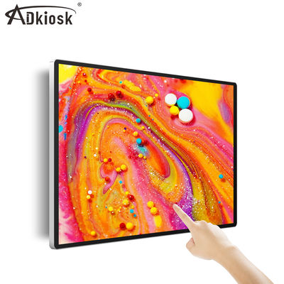 An der Wand befestigtes Werbungswechselwirkendes LVDS Infrarotinfrarot VGAs HDMI spieler-