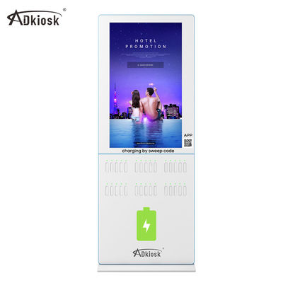 5 Häfen Qr-Code-Anteil-Energie-Bank-Handy-Aufladungskiosk-Station