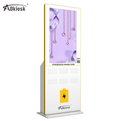 350nits Li Polymer Phone Charging Kiosk CCC für Einkaufszentrum