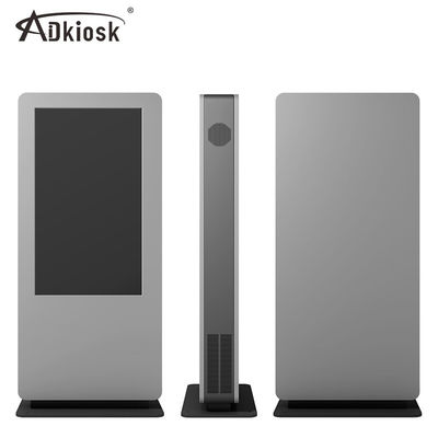 Stellungs-der digitalen Beschilderung Ip65 CCC des Boden-2500nits Monitor der digitalen Beschilderung im Freien