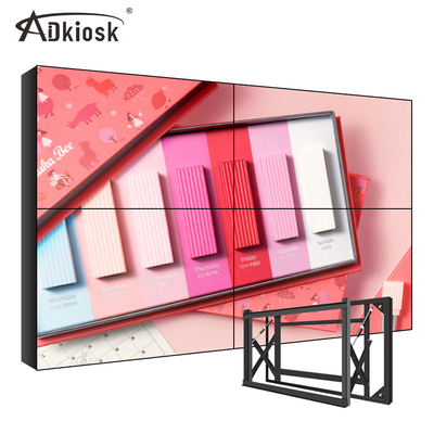 multi Schirm der 3.5mm Einfassung LCD-TAT Videowand-Anzeigen-4x4 Platte 500cd/M2
