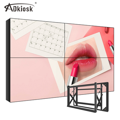 Verstärkender Zoll 2x3 DVI VGA LCD Schirm-500cd/M2 1080P 4k 65 Innen