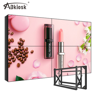 AC240V SPCC LCD Videoinnenkabinett der wand-Anzeigen-4x4 55 des Zoll-220W