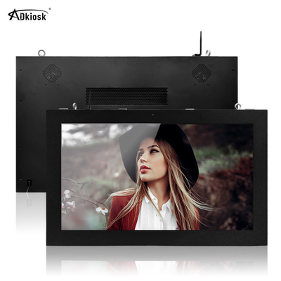 Ausgeglichener Glaslcd-bildschirm im Freien 500cd/M2 1080p Ip55 an der Wand befestigt