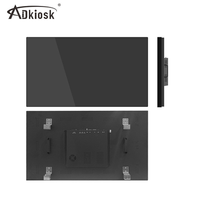 4k 55 Zoll Videowand Innenverstärkenden Schirm 2x2 3x3 annoncierend lcd
