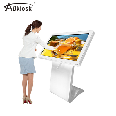 Intelligenter Touch Screen Wayfinding wechselwirkender Zoll Innenlcd Kiosk-55