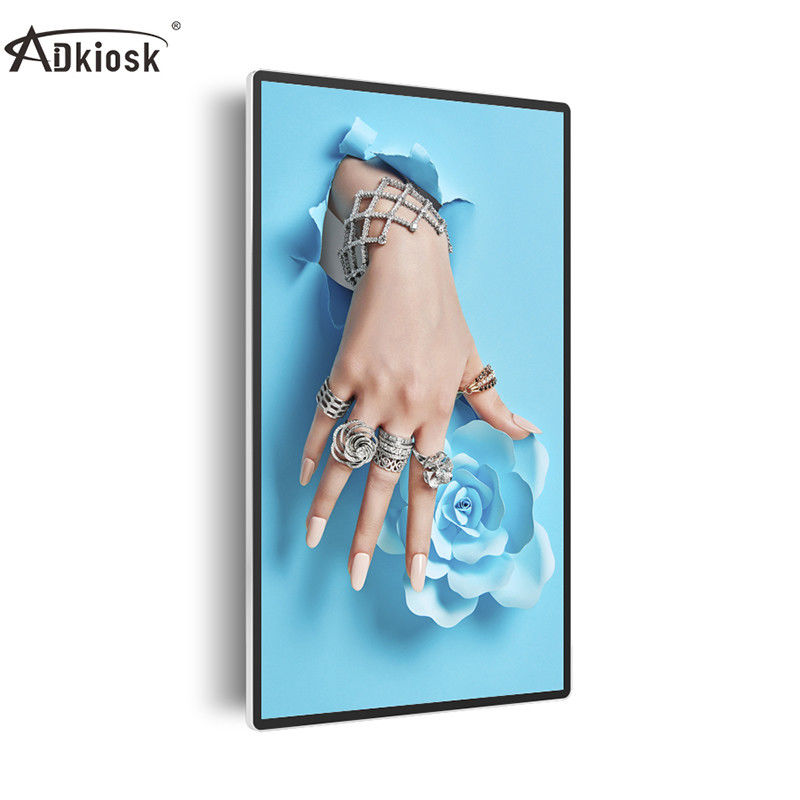 Innen-Aufzugs-Anzeigen 3G an der Wand befestigte Digital Bildschirm-HD 220cd/m2 Digital