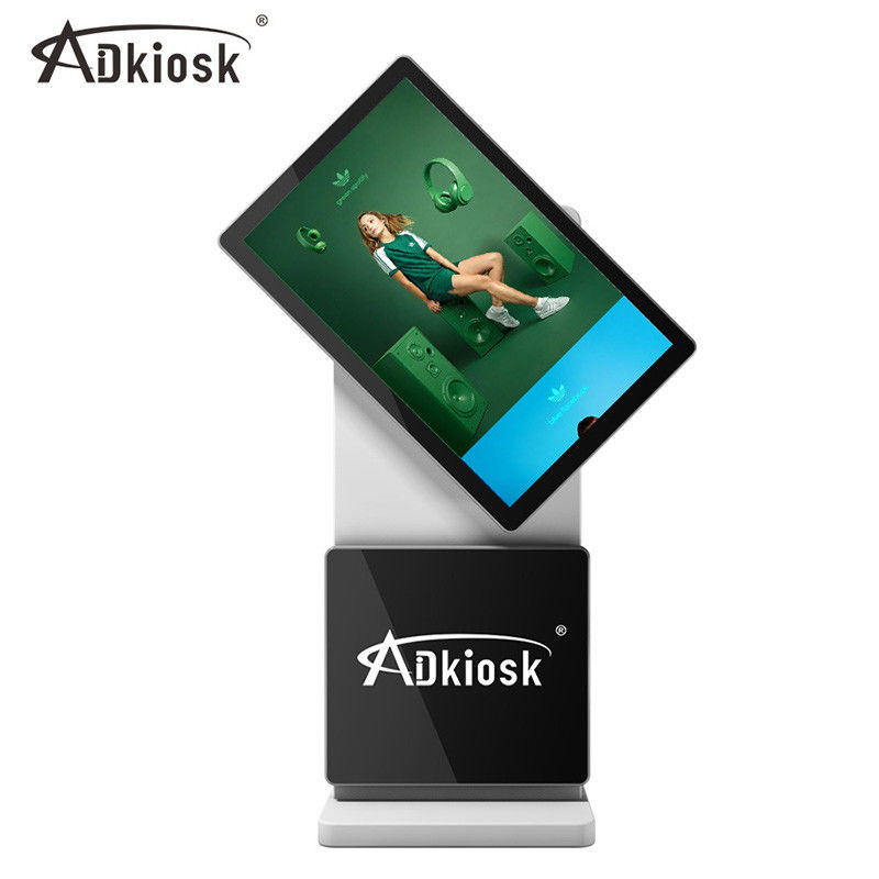 Des tragbaren kontrastieren faltbares 4000:1 Digitalanzeigen-Kiosks HD 21.5Inch 4GB RAM